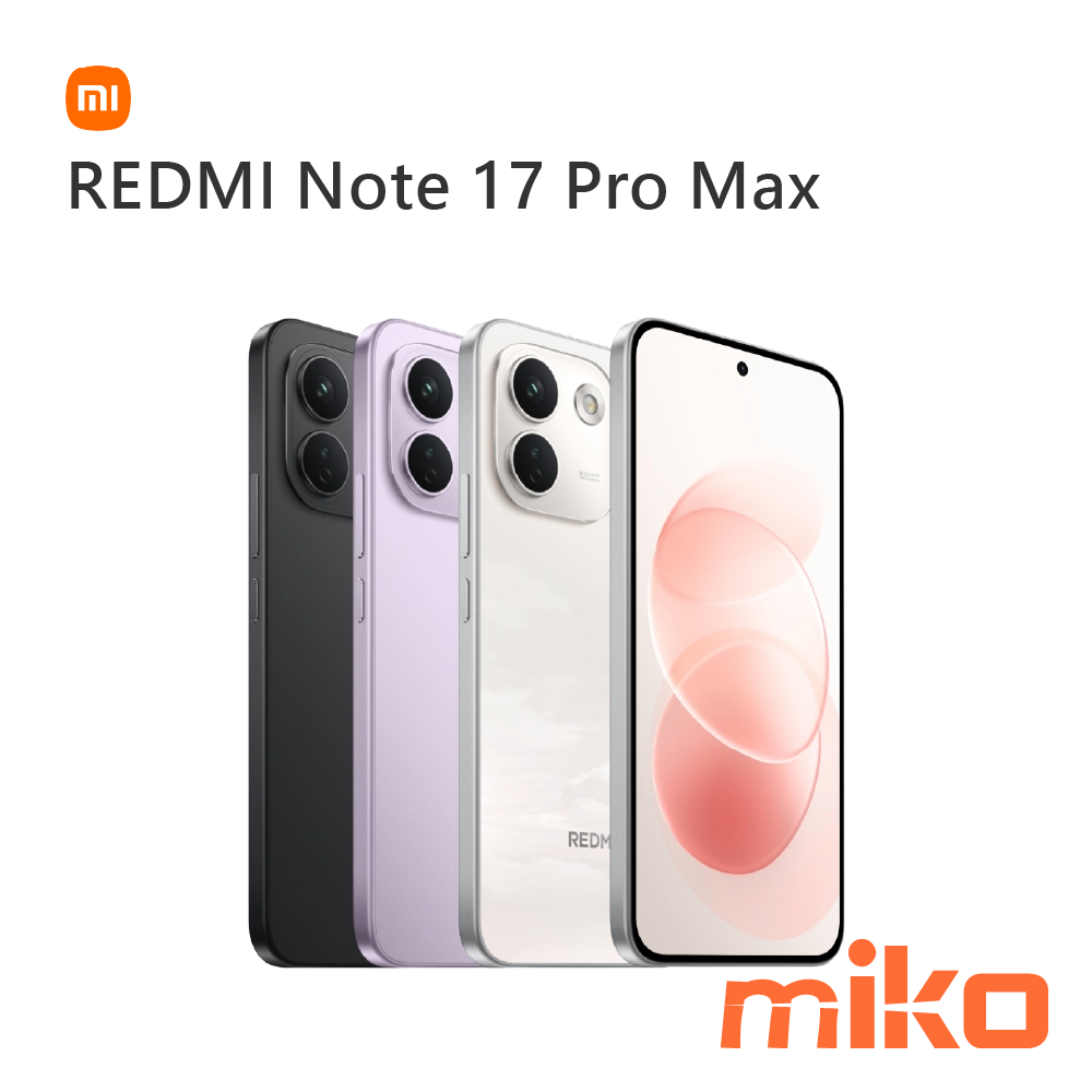 REDMI Note 17 Pro Max